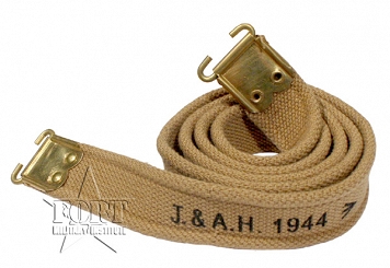 Pasek do karabinu Lee Enfield SMLE - replika