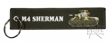 Breloczek czołg M4 Sherman