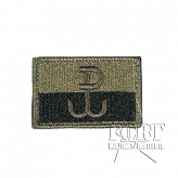 Naszywka - Flaga - Polska Walcząca (Kotwica) - mała - zielona