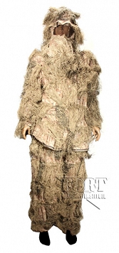 Ghillie Suit Special Forces - desert