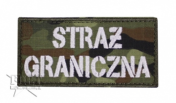 Naszywka Straż Graniczna - SG-14 camo - 10x5cm - na rzep