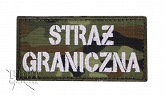 Naszywka Straż Graniczna - SG-14 camo - 10x5cm - na rzep