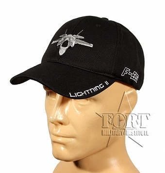 Czapka - F-35 Lightning II - czarna