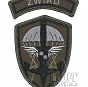 Naszywka - Zwiad - polowa - na rzep