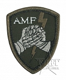 Naszywka - AMF - Allied Mobile Force - polowa