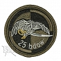 Naszywka - 25 BKPow - 25 Batalion Dowodzenia - polowa - na rzep