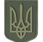 Naszywka 3D - godło Ukrainy - zielone
