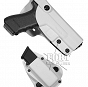 Kabura biała - Kydex - Glock 17 + ładownica - WRD i ŻW - nowa