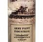 Farba Army Paint - WH. Khaki Tropen