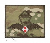 Naszywka - Task Force 50 - Multi - ISAF Afganistan