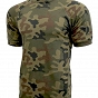Koszulka Duty - WP Camo - Texar