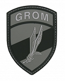 Naszywka 3D - GROM - szara