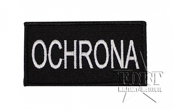 Naszywka OCHRONA -  biała - 8,5 x 4,5 cm 
