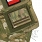 Stopień Multicam - Major - na rzep
