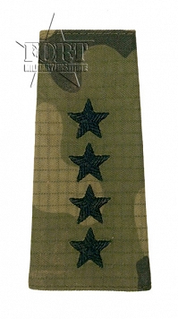 Pagony WP camo ripstop - czarne - Kapitan