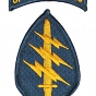 Naszywka - Special Forces
