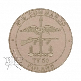 Naszywka - No. 10 Commando, Poland - piaskowa