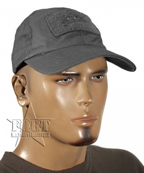 Czapka - Baseball - szara - Helikon