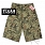Spodenki BDU WP Camo - ripstop - Texar
