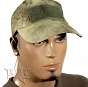Czapka Contractor - A-TACS FG Camo