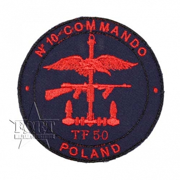 Naszywka - No. 10 Commando, Poland - kolor