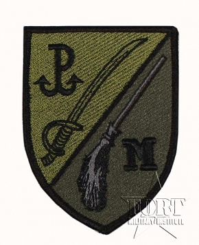 Naszywka - Batalion Miotła - JWK - polowa