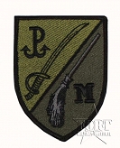 Naszywka - Batalion Miotła - JWK - polowa