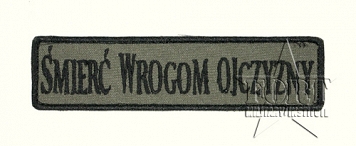 Naszywka SWO - 11x3 cm - zielona