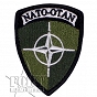 Naszywka NATO / OTAN - tarcza - polowa - 7x5 cm - na rzep