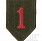 Naszywka - 1st Infantry Division, Big Red One