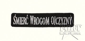 Naszywka SWO - 10x2,2 cm - czarna 1