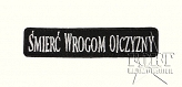 Naszywka SWO - 10x2,2 cm - czarna 1