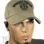 Czapka - Special Forces - zielona