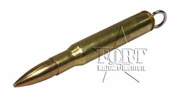 Breloczek - nabój Springfield - .30-06