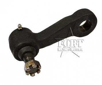 Ramię układu kierowniczego HMMWV, Arm Pitman, Steering Gear, P/N 12340015
