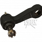Ramię układu kierowniczego HMMWV, Arm Pitman, Steering Gear, P/N 12340015