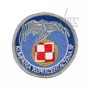 Naszywka - Kompania Reprezantacyjna SP