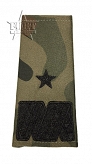 Pagony WP camo - czarne - Generał Brygady