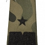 Pagony WP camo - czarne - Generał Brygady
