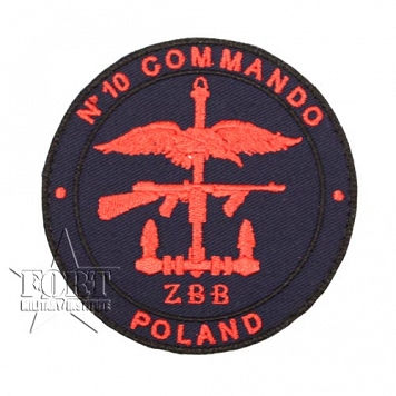 Naszywka - No. 10 Commando, Poland - ZBB - kolor
