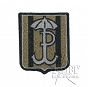 Naszywka - Batalion Parasol - JWK - mała - polowa