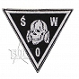 Naszywka SWO - czaszka 2 - czarna