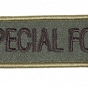 Breloczek SPECIAL FORCES