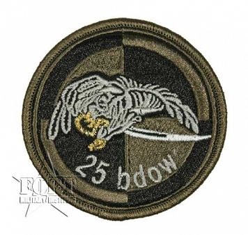 Naszywka - 25 BKPow - 25 Batalion Dowodzenia - polowa