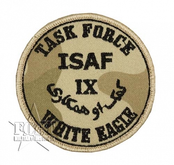 Naszywka ISAF - IX Zmiana - na rzep