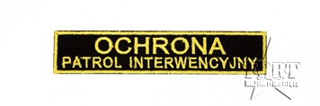 Naszywka OCHRONA Patrol Interwencyjny - żółta - 12 x 2,5 cm