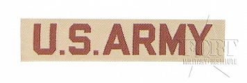 Taśma - US ARMY - piaskowa, żakard
