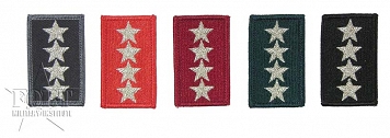 WP - stopień na beret - Starszy Chorąży Sztabowy