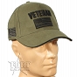 Czapka - US Army Veteran - zielona