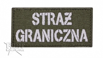 Naszywka Straż Graniczna - zielona - 10x5cm - na rzep